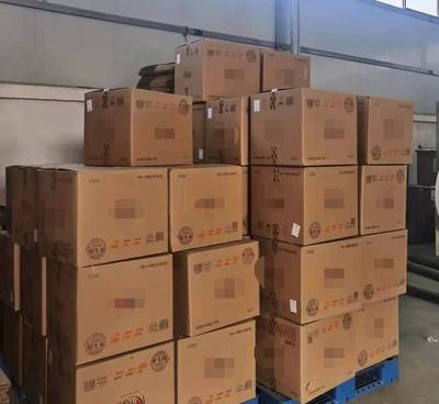 滿城警方雷霆出擊，連續(xù)端掉三處假冒注冊商標(biāo)紙制品加工窩點(diǎn)