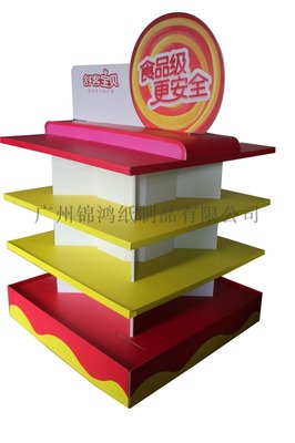 工廠直供紙堆頭、地堆、紙展架 一站式紙制品銷售解決方案