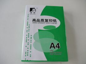 如何提升紙制品銷售業(yè)績？